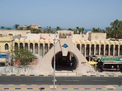 Hotel El Samaka Beach