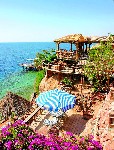 Hotel Maritim Jolie Ville Golf and Resort