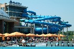 Hotel Ramada Resort Aquaworld Budapest