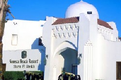 Hotel Sonesta Beach Resort and Casino Sharm El Sheikh