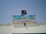Hotel Tropicana Jasmine Club