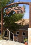 Hotel Agoulos Inn