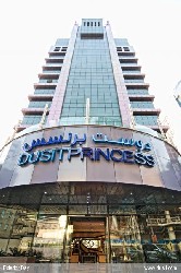 Hotel Dusit Princess City Centre