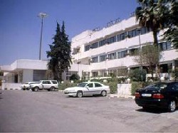 Hotel Al Jalaa - Damasc, Siria