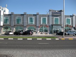 Hotel Al Seef Beach