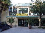 Hotel Tintyava Park