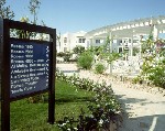 Hotel Noria Resort