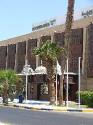 Hotel Pharao Hotels Al Mashrabia Hurghada