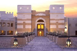 Hotel Intercontinental Port Ghalib