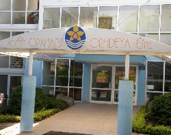 Hotel Orhideya
