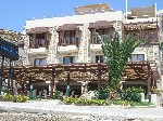 Hotel Diamond Of Bodrum