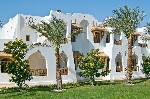 Hotel Sonesta Beach Resort and Casino Sharm El Sheikh