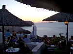 Hotel Caldera View Bungalows Resort