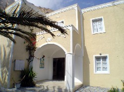 Hotel Argo