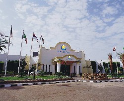 Hotel Days Inn Gafy Resort