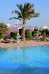 Hotel Hilton Nuweiba Coral Resort