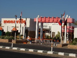 Hotel Menaville Safaga Hotel