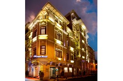 Hotel Konak - Istanbul, Turcia