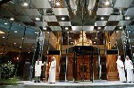 Hotel Millennium Hotel Abu Dhabi
