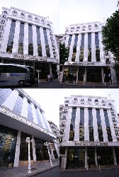 Hotel Royal Istanbul - Istanbul, Turcia